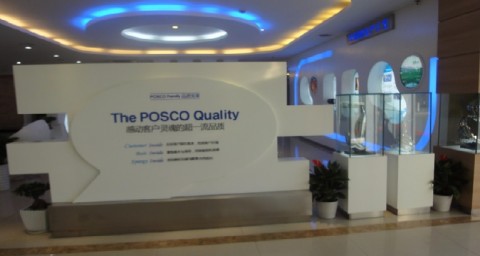Dự án Posco