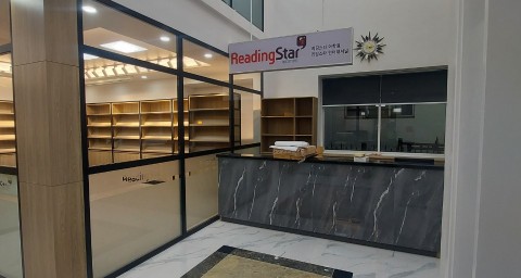 TRUNG TÂM ANH NGỮ READING STAR