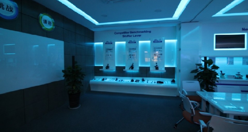 China Soju Sam Sung Electronics 