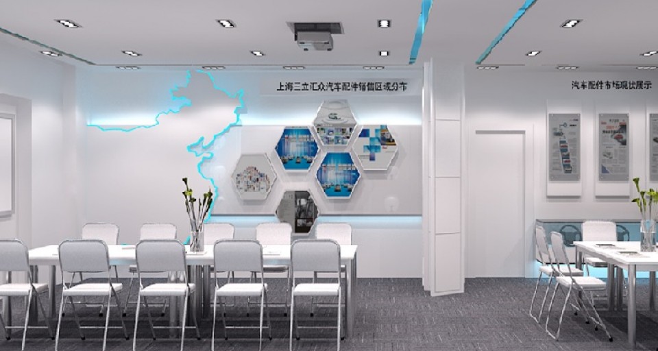 China Soju Sam Sung Electronics 