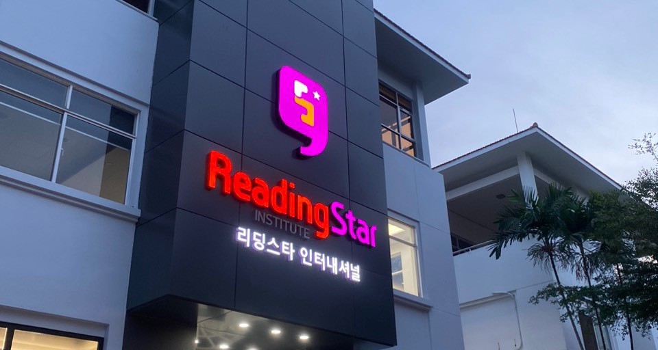 TRUNG TÂM ANH NGỮ READING STAR